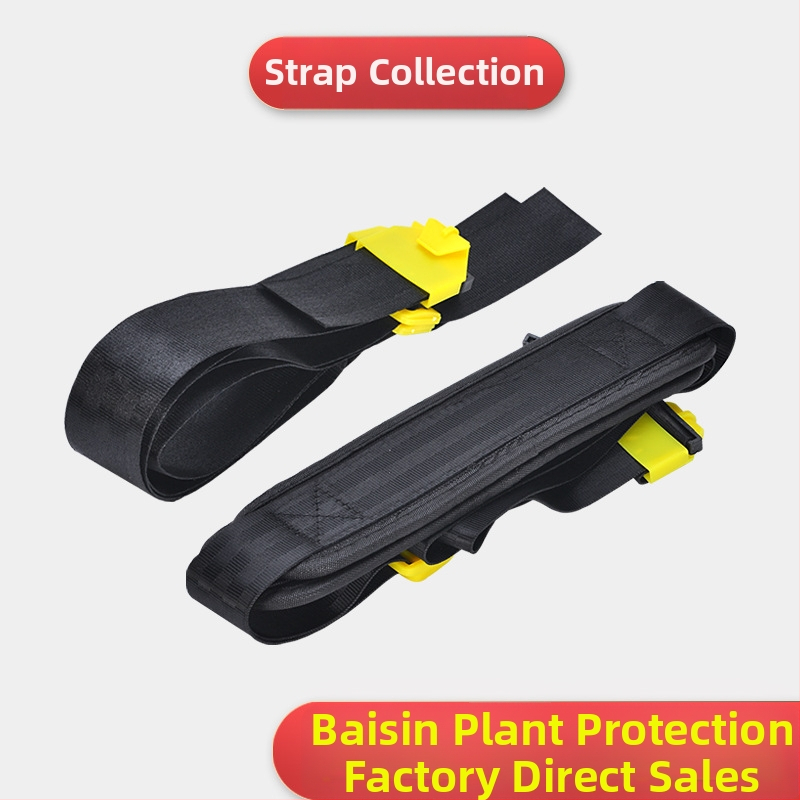 General Elektrický postroj pre postrekovač so penovým polstrovaním pre ochranu rastlín