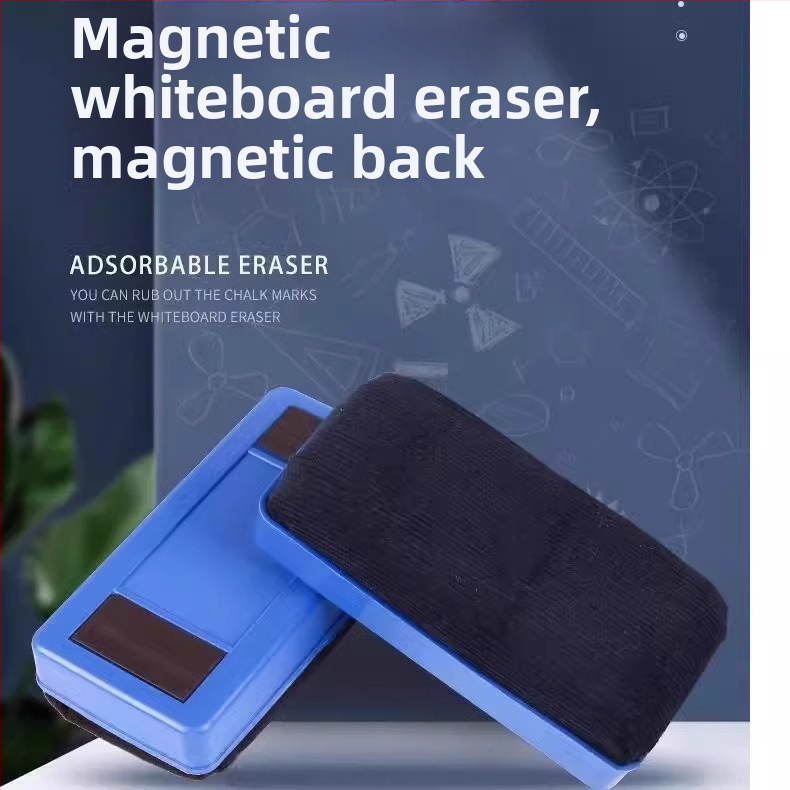 Μαγνητική γόμα λευκής επιφάνειας με σφουγγάρι, διπλής χρήσης, χωρίς σκόνη