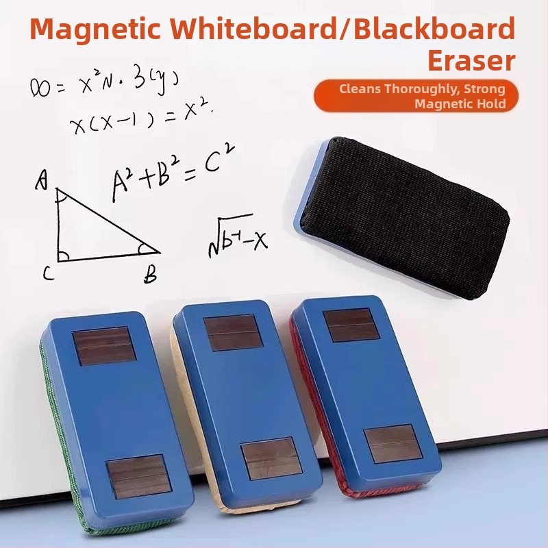 Μαγνητική γόμα λευκής επιφάνειας με σφουγγάρι, διπλής χρήσης, χωρίς σκόνη