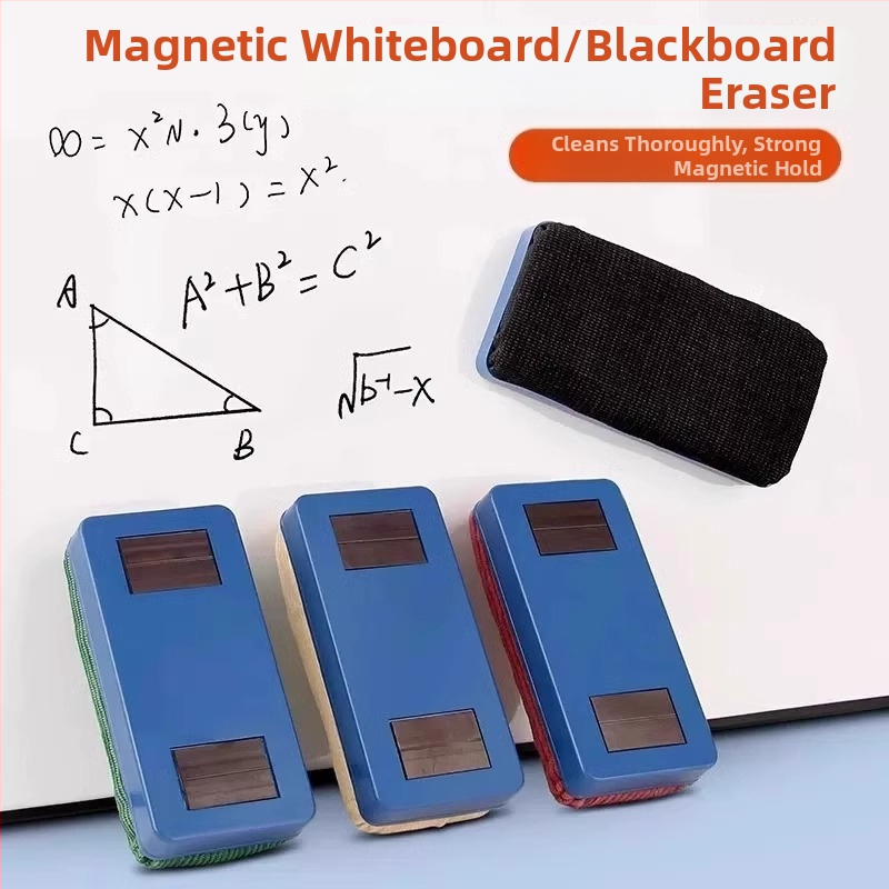 Μαγνητική γόμα λευκής επιφάνειας με σφουγγάρι, διπλής χρήσης, χωρίς σκόνη