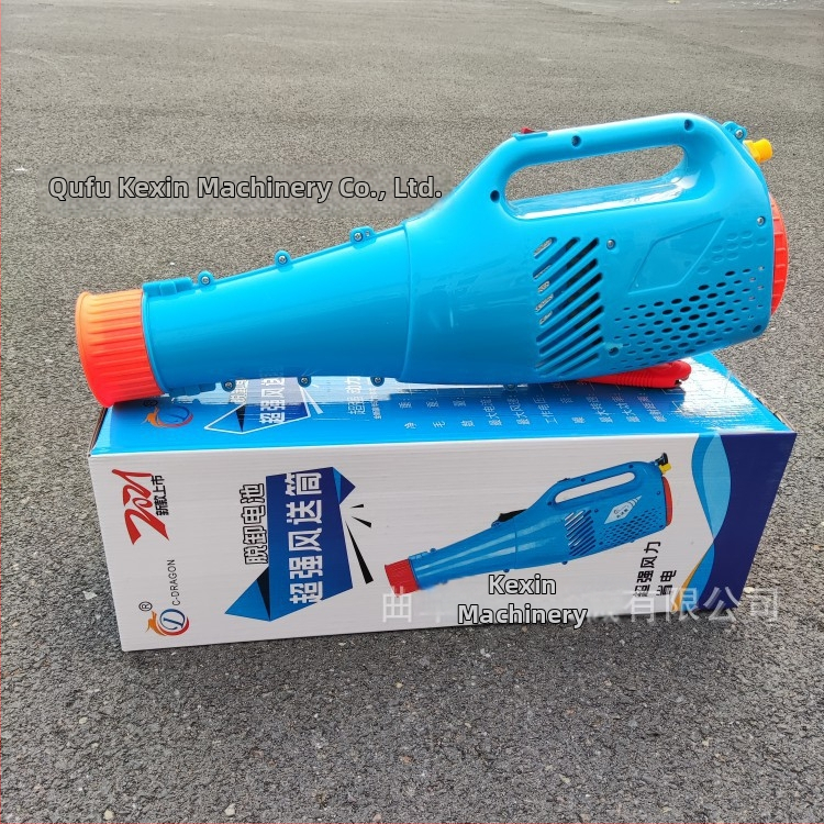 Kexin 20L elektrický postrekovač s lítium batériou pre prevenciu epidémie