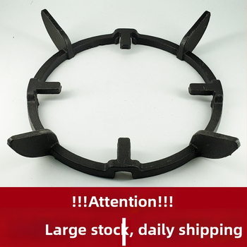 Držiak na plynovú varnú dosku od značky Leyi s protišmykovým malým stojanom na hrnce, liatina, model ZHUTIE, bez montáže, čistá hmotnosť 0,4 kg