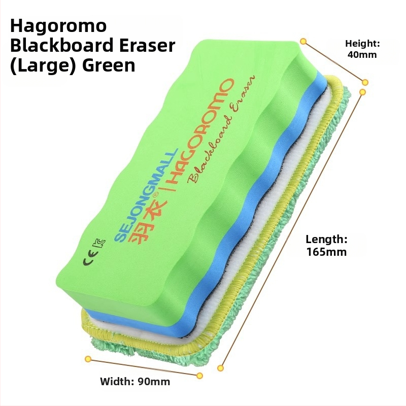 Feather robe kriedová guma, korálový velúr, magnetická, výmenná pre biele tabule a kresliace tabule