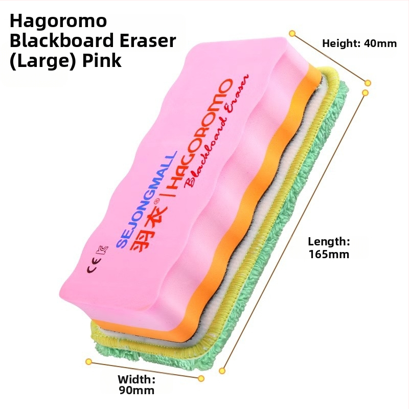 Feather robe kriedová guma, korálový velúr, magnetická, výmenná pre biele tabule a kresliace tabule