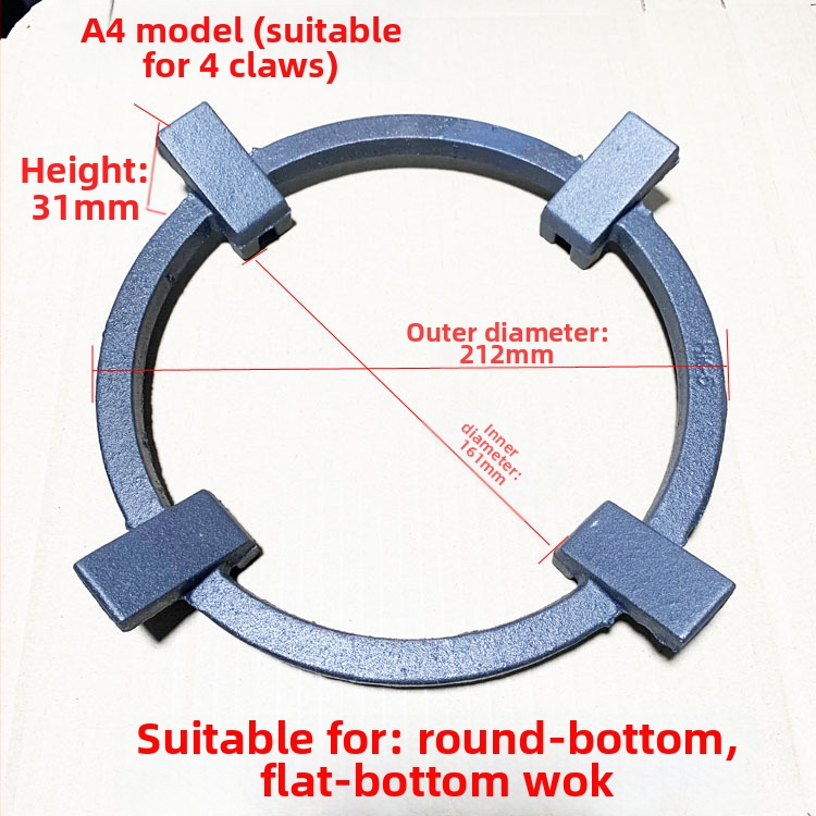 Príslušenstvo k plynovému sporádu: protišmykový stojan na wok a hrniec na mlieko, univerzálny päťramenný stojan, model 55, značka Lianghuai, typ: Príslušenstvo, uvedené na trh 2018, inštalácia: umiestnenie
