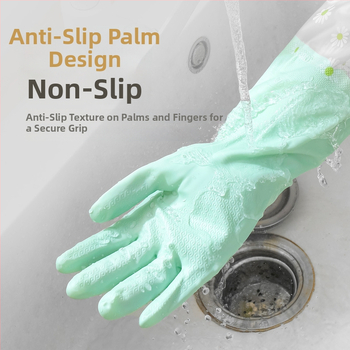 Γάντια PVC οικιακής χρήσης, παχιά, διχρωματικά, με μακρύ μανσέτο για καθαρισμό και πλύσιμο