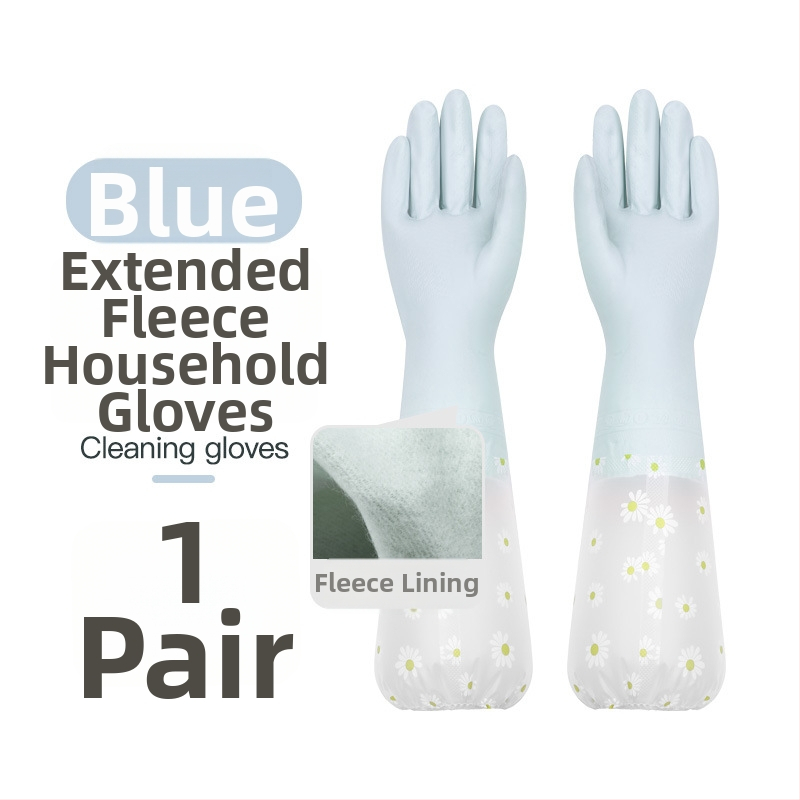 Γάντια PVC οικιακής χρήσης, παχιά, διχρωματικά, με μακρύ μανσέτο για καθαρισμό και πλύσιμο