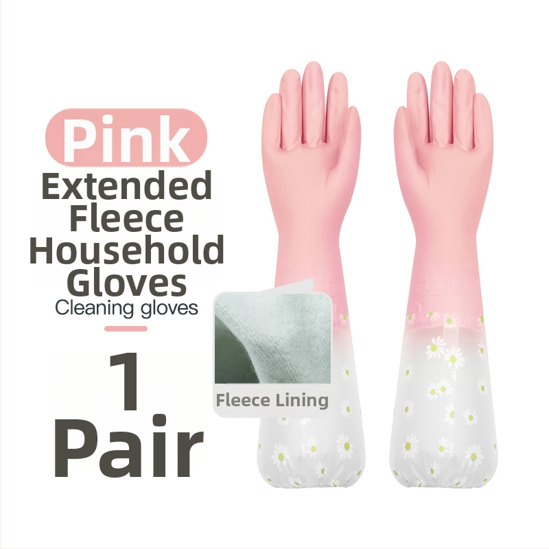 Γάντια PVC οικιακής χρήσης, παχιά, διχρωματικά, με μακρύ μανσέτο για καθαρισμό και πλύσιμο