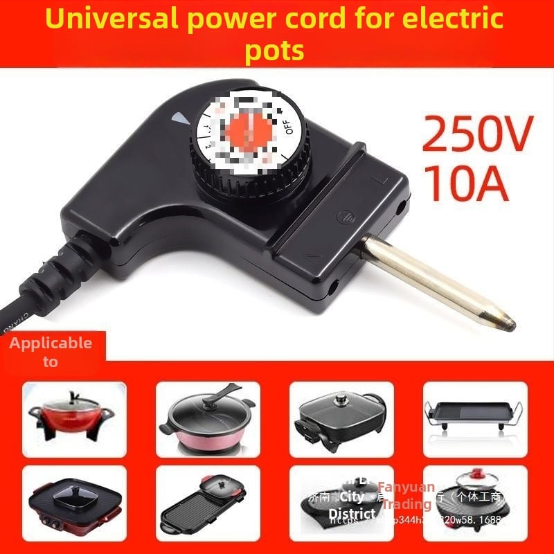 Αξεσουάρ ηλεκτρικού γουόκ: γραμμή ελέγχου θερμοκρασίας με βύσμα και συνδετήρα, καλώδιο τροφοδοσίας