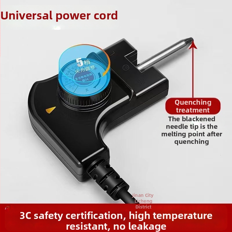 Αξεσουάρ ηλεκτρικού γουόκ: γραμμή ελέγχου θερμοκρασίας με βύσμα και συνδετήρα, καλώδιο τροφοδοσίας