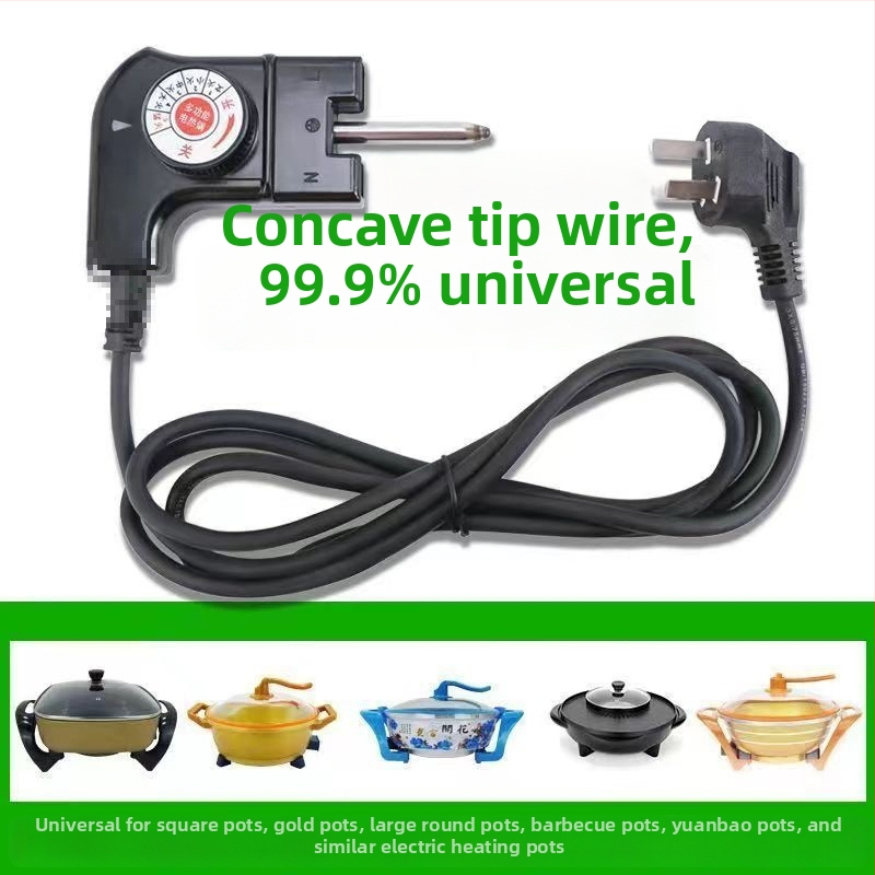 Αξεσουάρ ηλεκτρικού γουόκ: γραμμή ελέγχου θερμοκρασίας με βύσμα και συνδετήρα, καλώδιο τροφοδοσίας