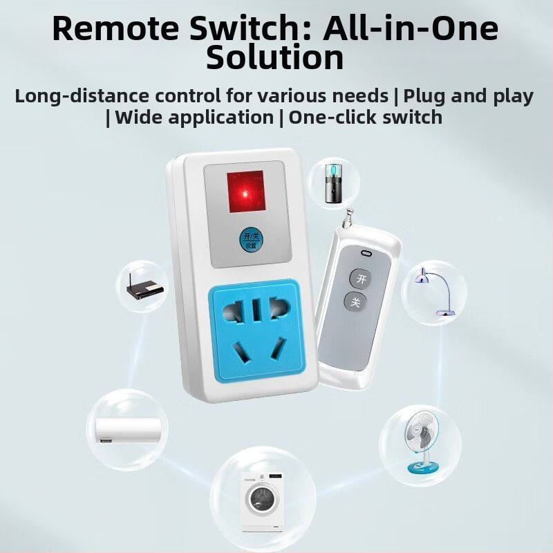 Bezdrôtová zásuvka s diaľkovým ovládaním pre vodnú pumpu, vysoký výkon, 220V, meďové telo, CCC certifikované, národný štandard.