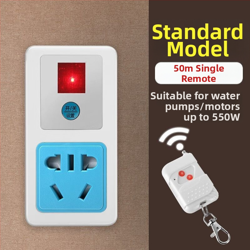 Bezdrôtová zásuvka s diaľkovým ovládaním pre vodnú pumpu, vysoký výkon, 220V, meďové telo, CCC certifikované, národný štandard.