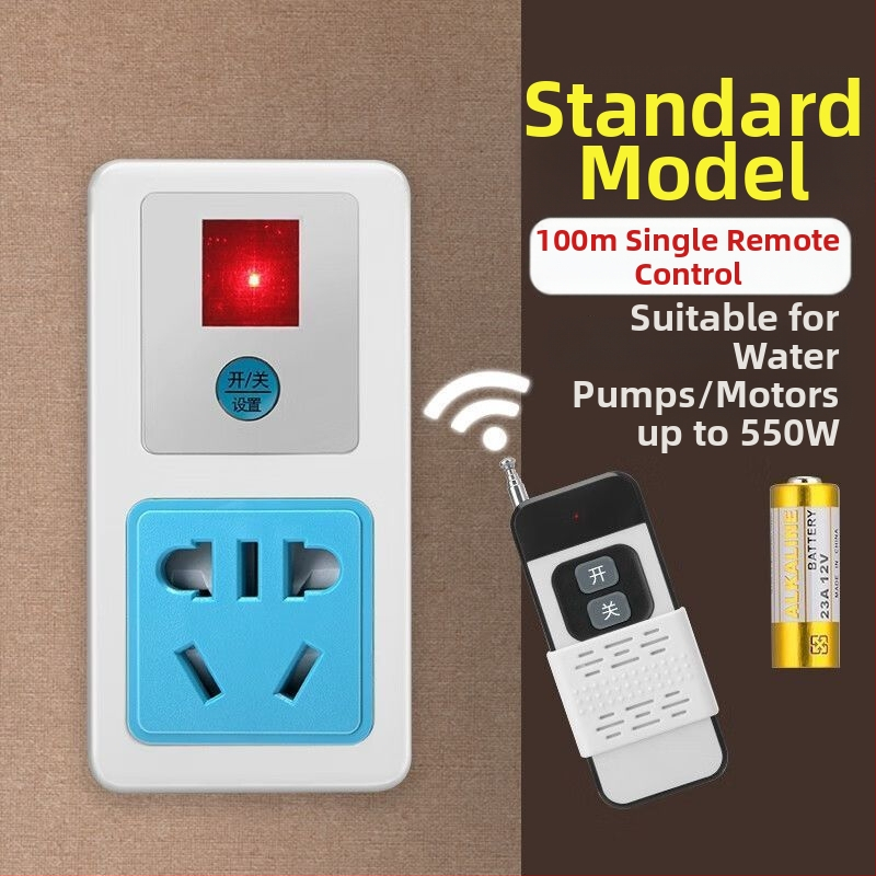 Bezdrôtová zásuvka s diaľkovým ovládaním pre vodnú pumpu, vysoký výkon, 220V, meďové telo, CCC certifikované, národný štandard.
