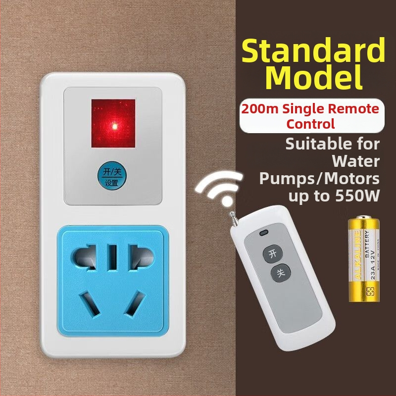 Bezdrôtová zásuvka s diaľkovým ovládaním pre vodnú pumpu, vysoký výkon, 220V, meďové telo, CCC certifikované, národný štandard.