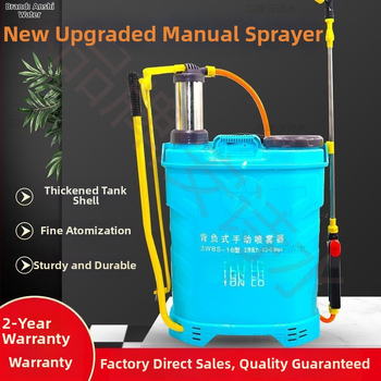 Poľnohospodársky batohový postrekovač — ručne poháňaný, vysokotlakový, s ručným pohonom na kľuku, na ochranu rastlín a dezinfekciu