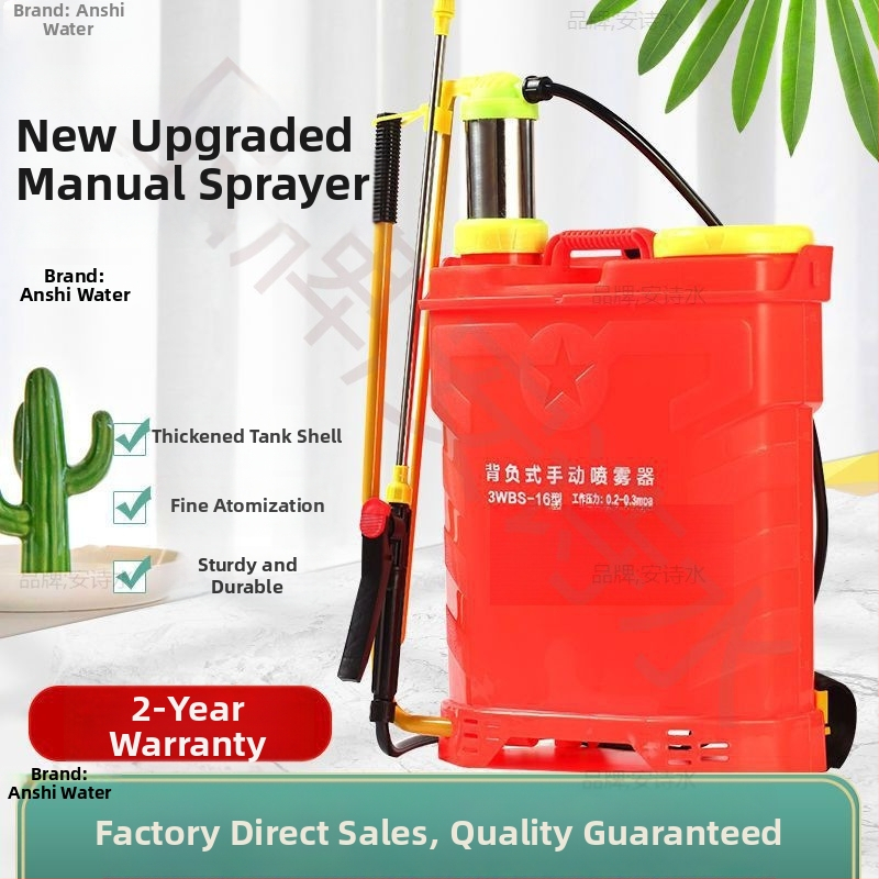 Poľnohospodársky batohový postrekovač — ručne poháňaný, vysokotlakový, s ručným pohonom na kľuku, na ochranu rastlín a dezinfekciu