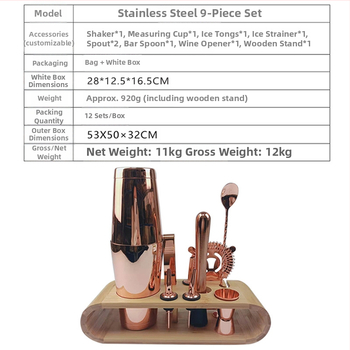 Nerezový 9-dielny set na miešanie kokteilov z nerezovej ocele – moderný minimalistický štýl barových nástrojov