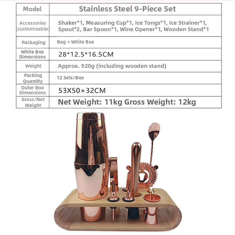 Nerezový 9-dielny set na miešanie kokteilov z nerezovej ocele – moderný minimalistický štýl barových nástrojov
