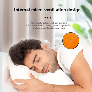 Füldugók szilikonból zajszigeteléshez – Lichang, sorozat: zajszigetelő füldugók, használat: alvás, iroda és kollégium