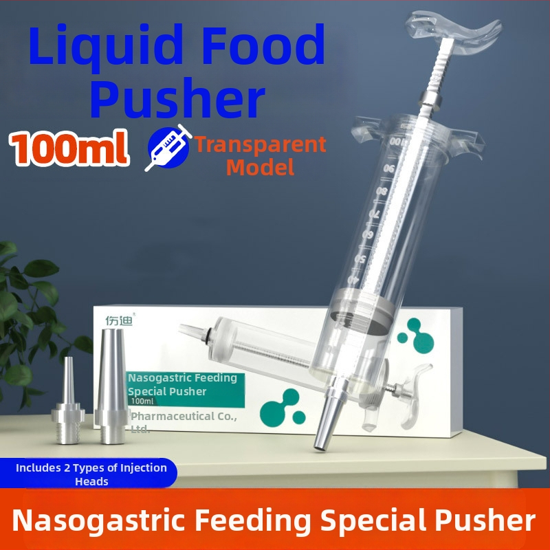 Uređaj za tekuću prehranu za starije osobe – nosna prehrana, veliki kapacitet, višekratno upotrebljivo, dozirnik lijekova, materijal pogodan za hranu (PC)