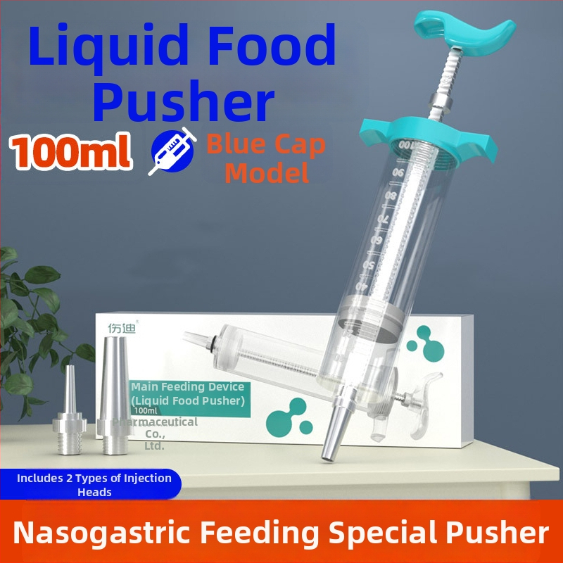 Uređaj za tekuću prehranu za starije osobe – nosna prehrana, veliki kapacitet, višekratno upotrebljivo, dozirnik lijekova, materijal pogodan za hranu (PC)