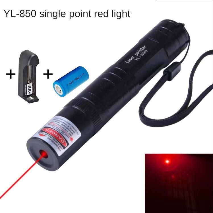 YL aluminijska jednopunktna laserska olovka | aluminijumsko kućište | Bez logotipa | Bez prilagođavanja