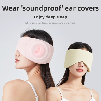 Dvojitá maska na oči s ochrannými ušami – unisex dospelí, ľahká zvuková izolácia pre kancelársku prestávku