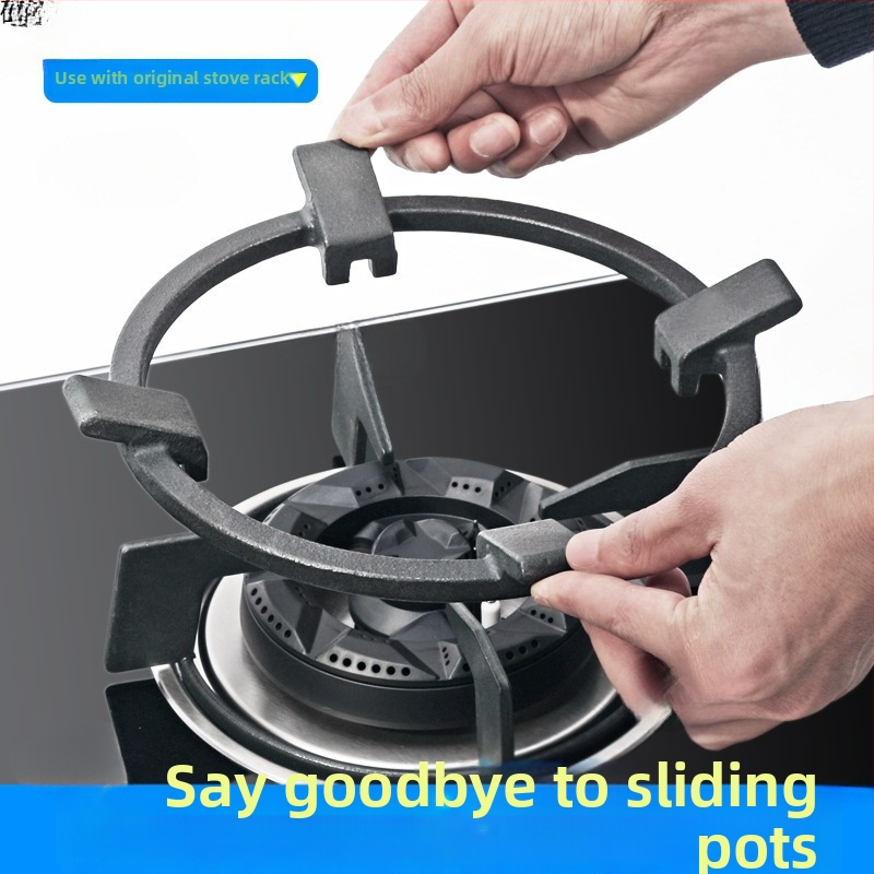 Nerezová oceľová podpera na plynový sporák, držiak na wok a hrniec s mliekom, protišmykový, univerzálny s štyrmi alebo piatimi pazúrmi