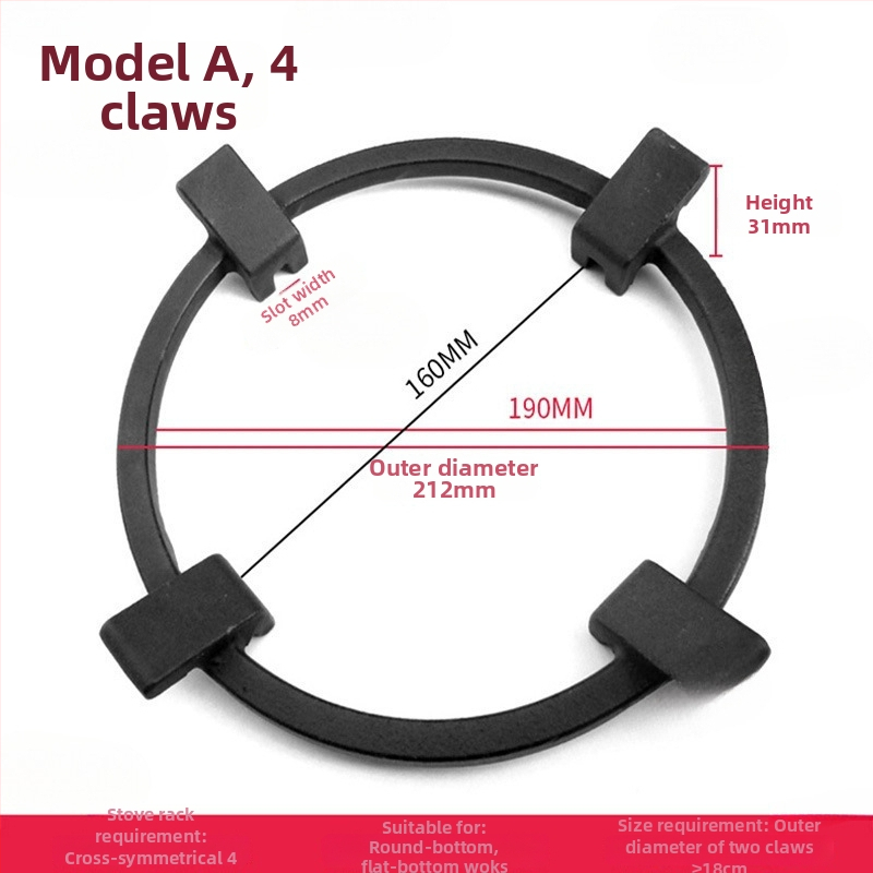 Nerezová oceľová podpera na plynový sporák, držiak na wok a hrniec s mliekom, protišmykový, univerzálny s štyrmi alebo piatimi pazúrmi