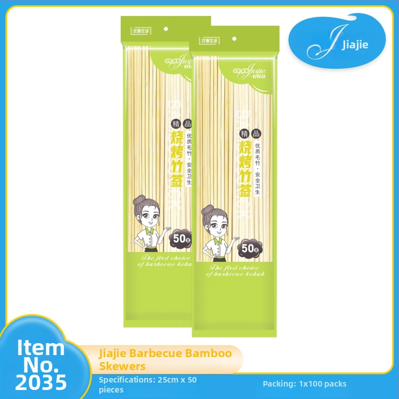 Jednorázové bambusové špízy na grilovanie – Good and Clean, BBQ séria, bambus Moso, pôvod Guangdong, Prémiový výrobok