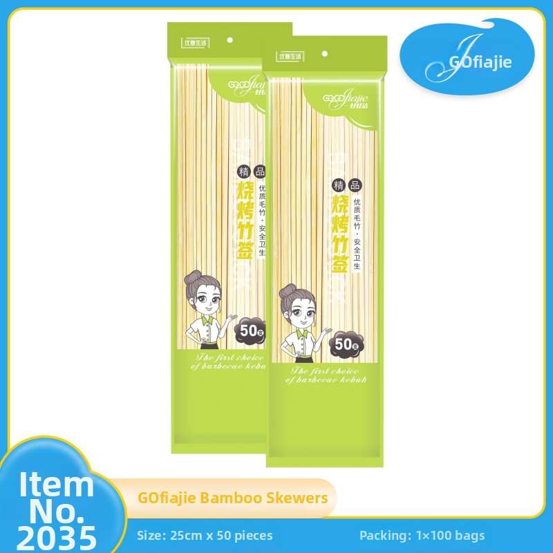 Jednorázové bambusové špízy na grilovanie – Good and Clean, BBQ séria, bambus Moso, pôvod Guangdong, Prémiový výrobok