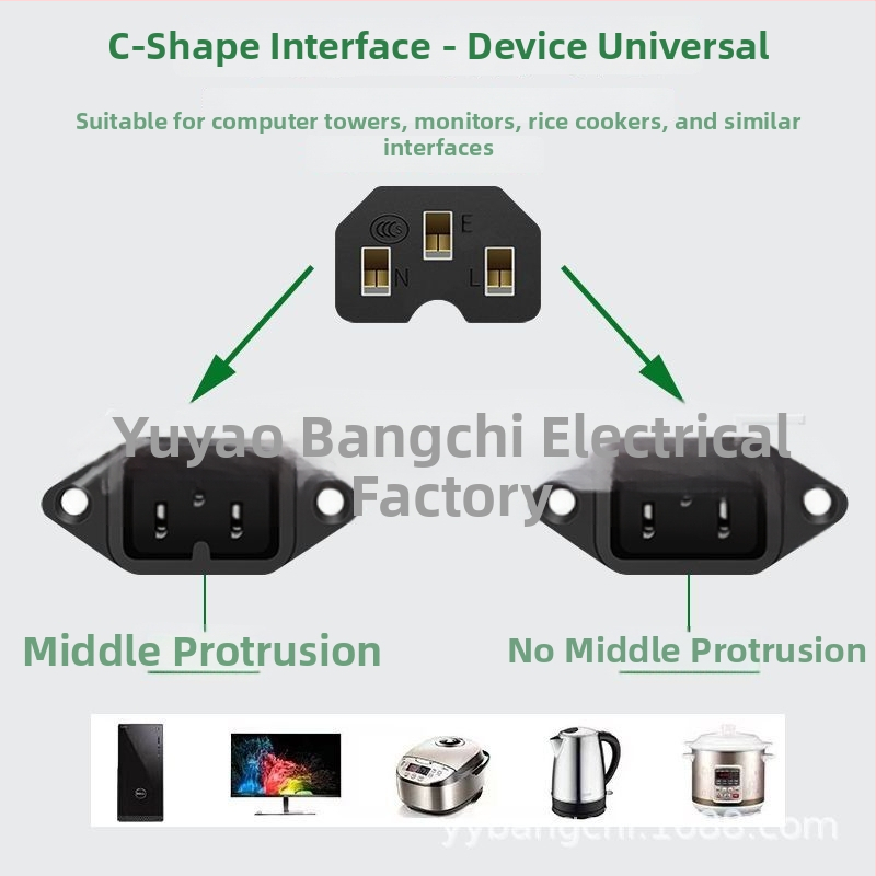 Xiongbang univerzálny napájací kábel pre domáce spotrebiče — 3X certifikovaný podľa národného štandardu, PVC plášť, kompatibilný s rizovarom, pekárňou na chlieb, elektrickou panvicou a počítačovým vybavením