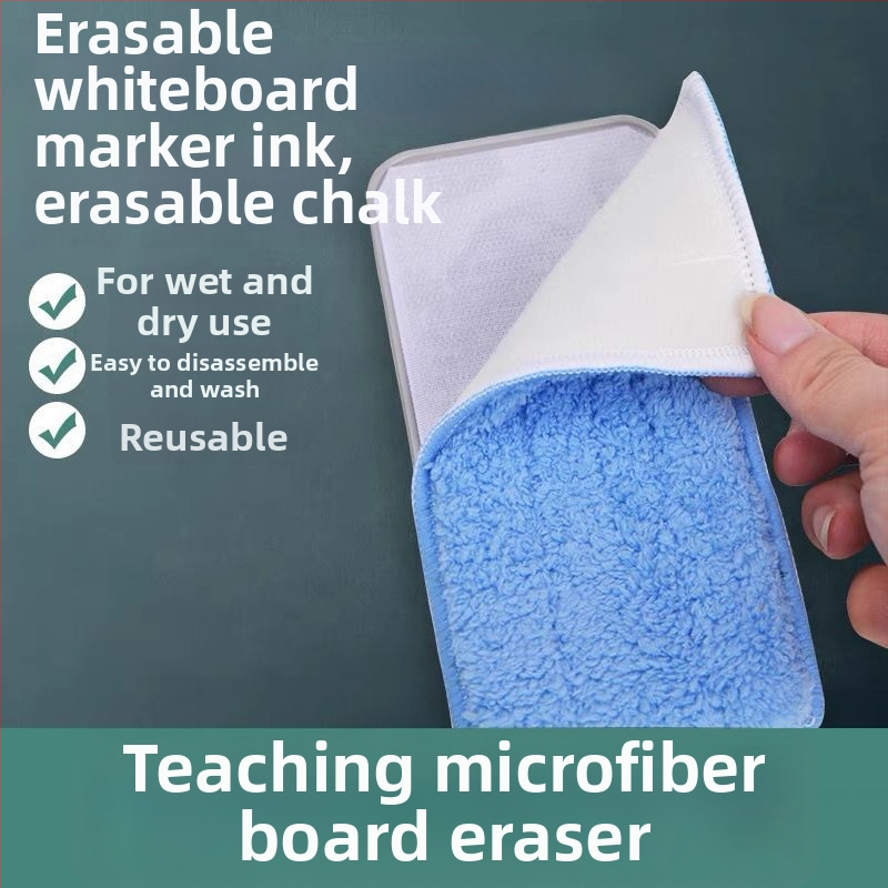 Guma na tabuľu z flanelu, umývateľná a odnímateľná; čistia pár pre bielu tabuľu