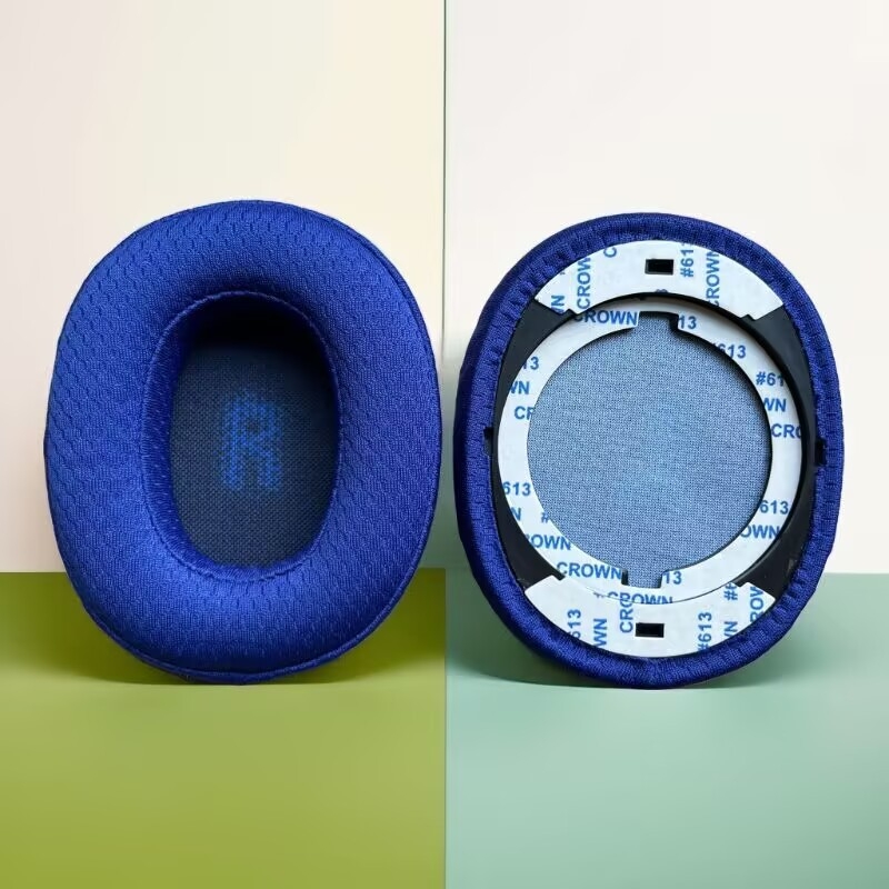 JBL E55BT ušne jastučiće – zdrava mreža, svilenkasto glatke jastučiće za slušalice E55BT