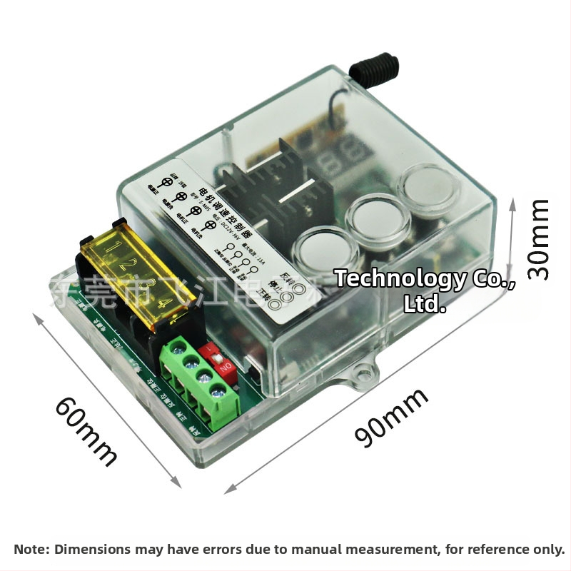 Intrerupător fără fir pentru motor DC cu direcție înainte/înapoi și controlul vitezei, temperatură de lucru 0-45°C