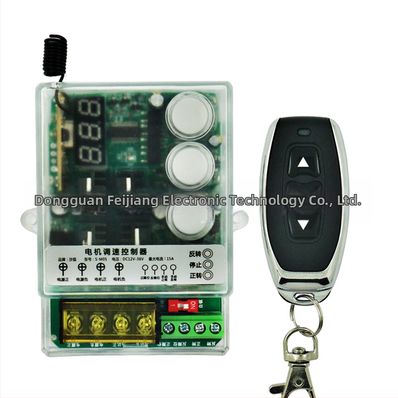 Intrerupător fără fir pentru motor DC cu direcție înainte/înapoi și controlul vitezei, temperatură de lucru 0-45°C