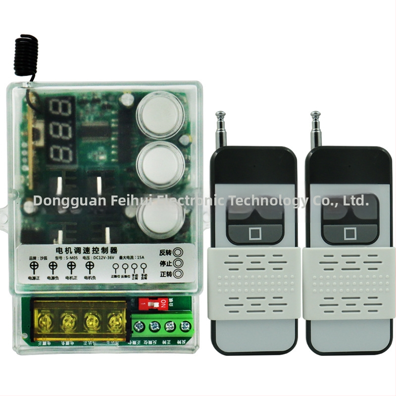 Intrerupător fără fir pentru motor DC cu direcție înainte/înapoi și controlul vitezei, temperatură de lucru 0-45°C