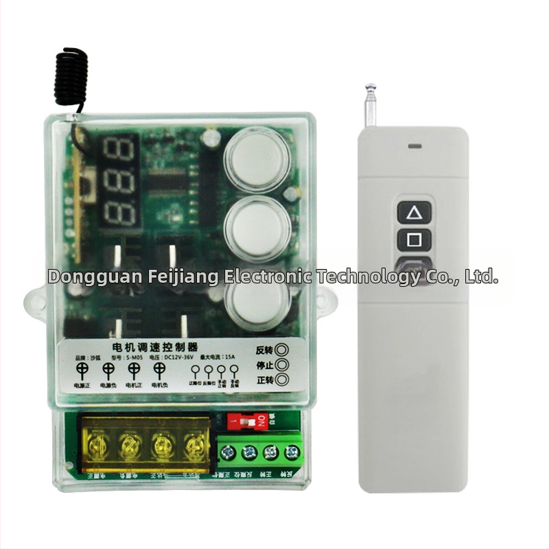 Intrerupător fără fir pentru motor DC cu direcție înainte/înapoi și controlul vitezei, temperatură de lucru 0-45°C