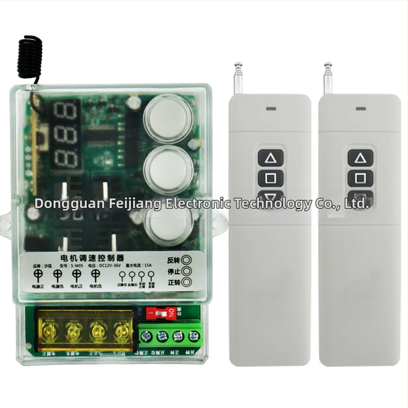 Intrerupător fără fir pentru motor DC cu direcție înainte/înapoi și controlul vitezei, temperatură de lucru 0-45°C