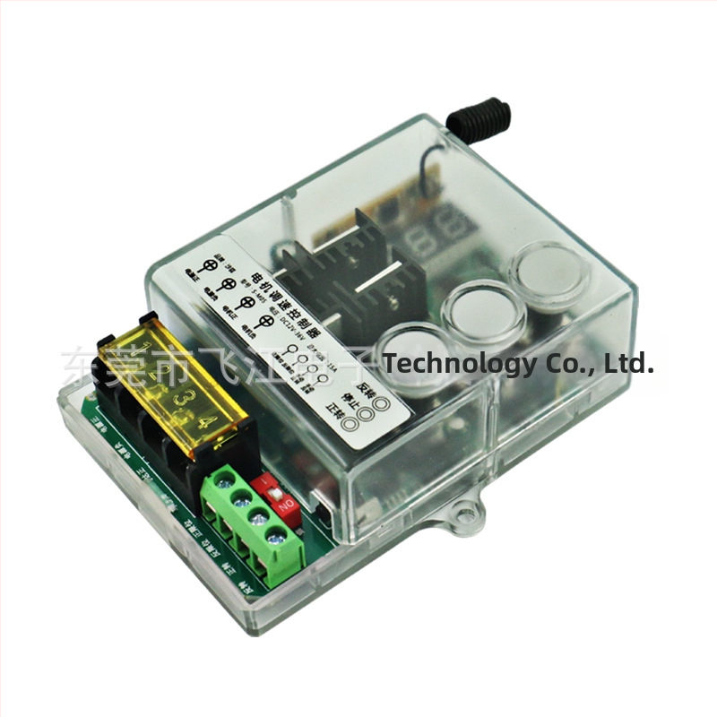 Intrerupător fără fir pentru motor DC cu direcție înainte/înapoi și controlul vitezei, temperatură de lucru 0-45°C