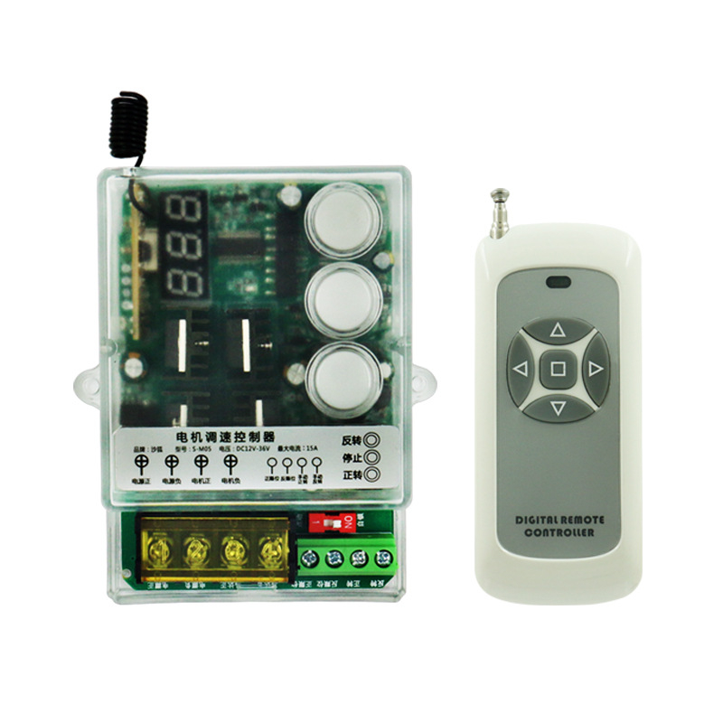 Intrerupător fără fir pentru motor DC cu direcție înainte/înapoi și controlul vitezei, temperatură de lucru 0-45°C