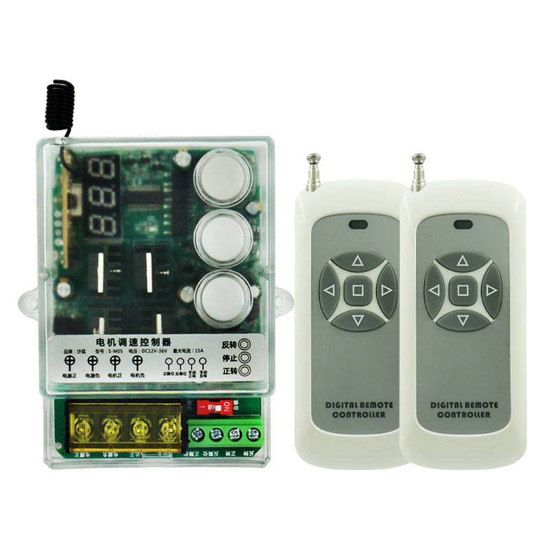 Intrerupător fără fir pentru motor DC cu direcție înainte/înapoi și controlul vitezei, temperatură de lucru 0-45°C