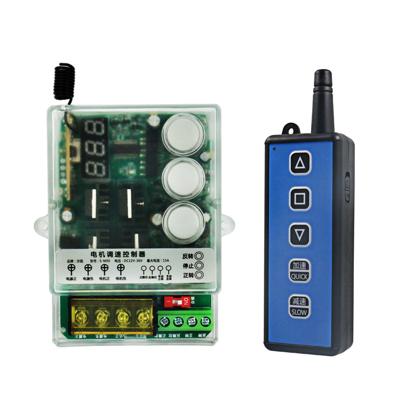 Intrerupător fără fir pentru motor DC cu direcție înainte/înapoi și controlul vitezei, temperatură de lucru 0-45°C