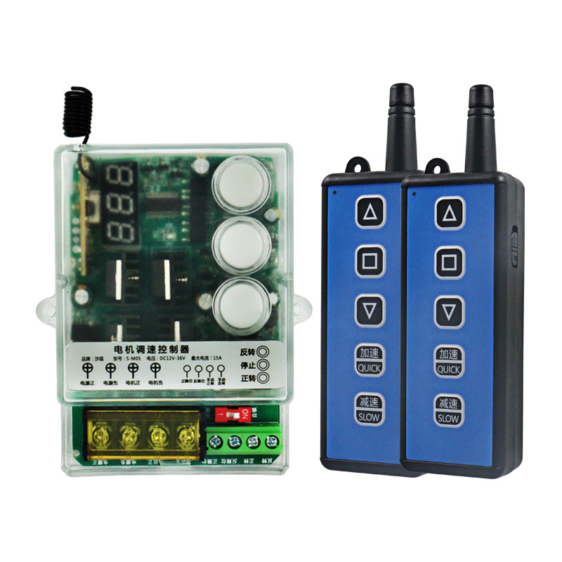 Intrerupător fără fir pentru motor DC cu direcție înainte/înapoi și controlul vitezei, temperatură de lucru 0-45°C