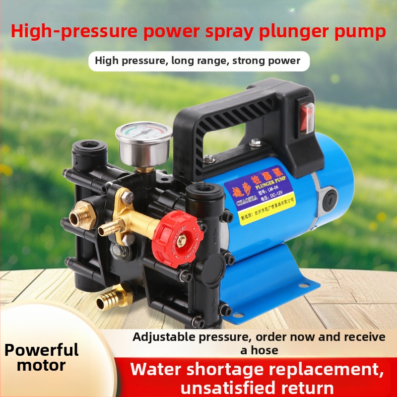 CS Prenosná vysokotlaká piestová pumpa pre elektrický postrekovač, dvojité valce, 12/24/48/60/220V, prietok 16 lb/min, ochrana rastlín, 1-ročná záruka