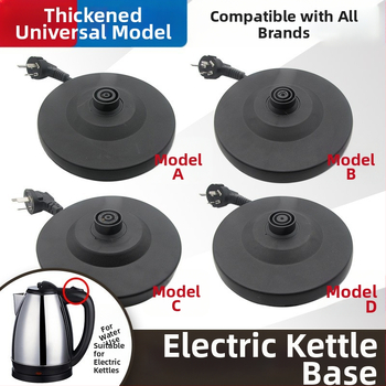 DP Základňa pre rýchlovarnú kanvicu – 16A vysoký výkon, zosilnená základňa s káblom, príslušenstvo pre kanvicu, vysokoteplotná odolnosť