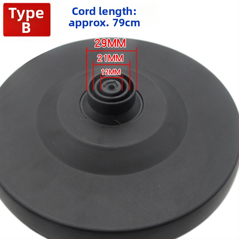 DP Základňa pre rýchlovarnú kanvicu – 16A vysoký výkon, zosilnená základňa s káblom, príslušenstvo pre kanvicu, vysokoteplotná odolnosť