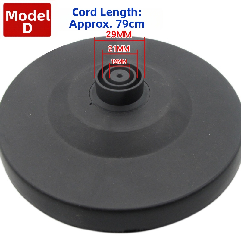 DP Základňa pre rýchlovarnú kanvicu – 16A vysoký výkon, zosilnená základňa s káblom, príslušenstvo pre kanvicu, vysokoteplotná odolnosť