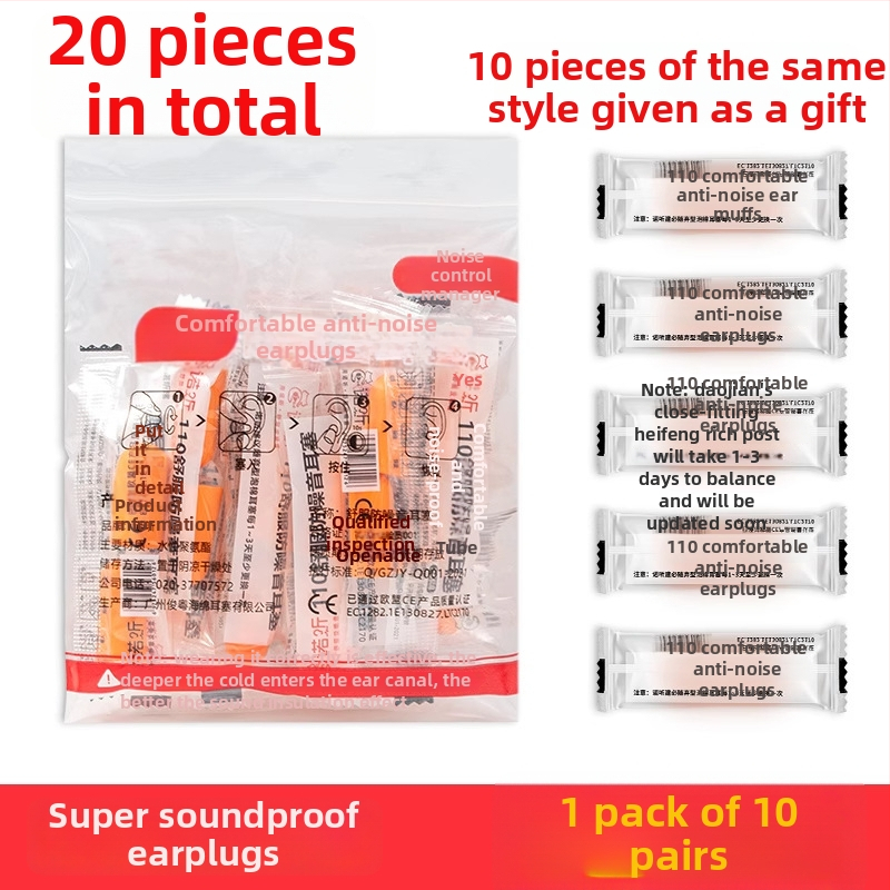 Priemyselné silikónové ušné chrániče – štuple s redukciou hluku až 29 dB, materiál: TPR silikón, prateľné, s pripojovacím káblom